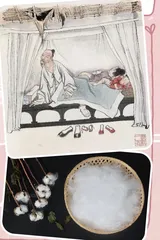 “美梦”难“成真”