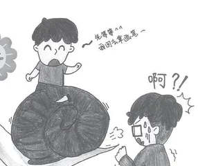 吾班三绝