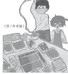 拉面刘