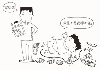 与“神兽”斗智斗勇的每一天