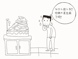 与“神兽”斗智斗勇的每一天1