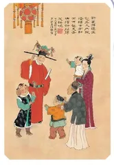 想念你啊，假期