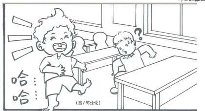 我是邹佳俊