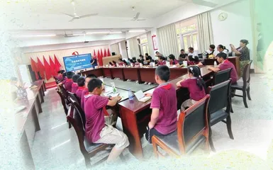 “盐”学游1