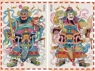 画出中国年