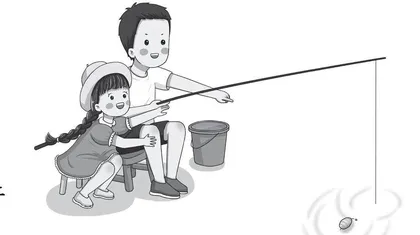 总结计