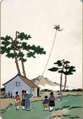 一对好朋友