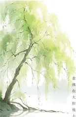 初夏