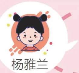 好句好段1