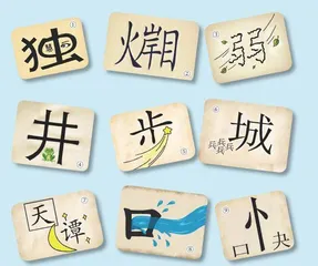 看图猜成语