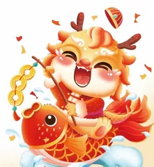 春节你别走1