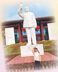 走进朱德故里