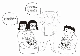给你点“颜色”看看3