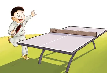 抢乒乓球桌