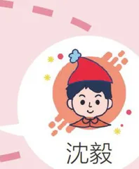 好句好段4