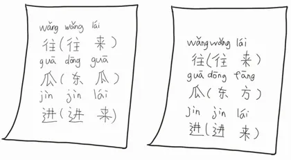 给你点“颜色”看看1