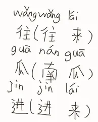 给你点“颜色”看看2