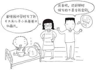 给你点“颜色”看看4