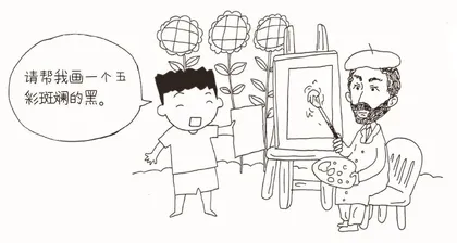 给你点“颜色”看看5