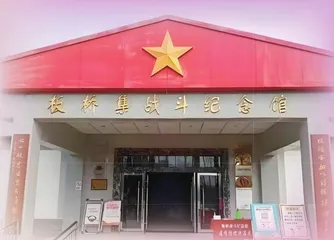 仰望那一抹耀眼的红