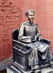 独一无二的弥勒2