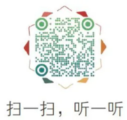 小青