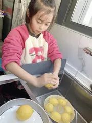 川贝陈皮柠檬膏1
