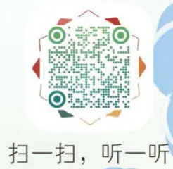 麦田上的蜻蜓