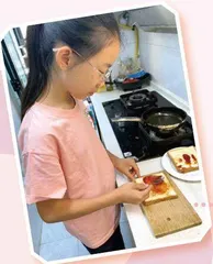 爱心三明治3