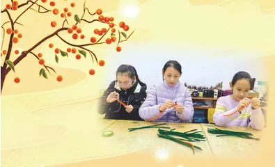 “柿柿如意”