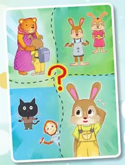 兔子丢了一句重要的话