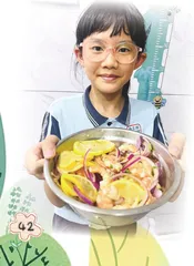 美味的凉拌柠檬虾1