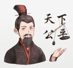 庞然大物——牛4