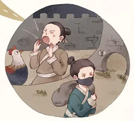 狗字真热闹4