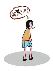作文第1招 裁剪1