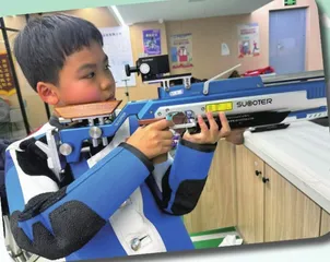 我学会了打气步枪