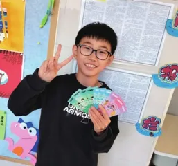 毁灭的Q币