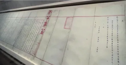 状元卷1