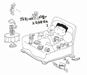 与『神兽』斗智斗勇的每一天6