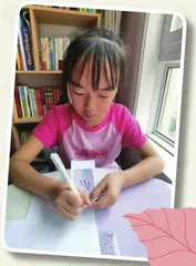 制作书签