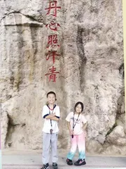 丢失的学习之星