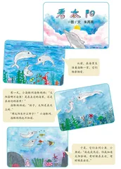 漫画达人