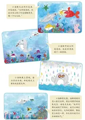 漫画达人1