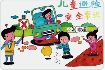 漫画达人