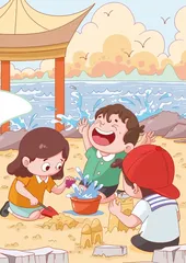 观海园
