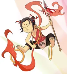 我和哪吒过一天