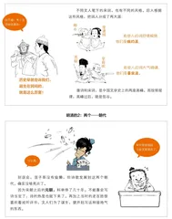起底古诗词家族：除了唐诗宋词，还有很多你不知道的成员！1