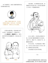 起底古诗词家族：除了唐诗宋词，还有很多你不知道的成员！2