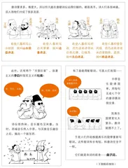 起底古诗词家族：除了唐诗宋词，还有很多你不知道的成员！2