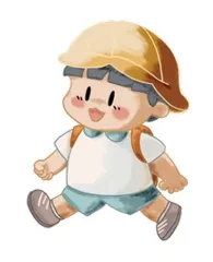 独自回家
